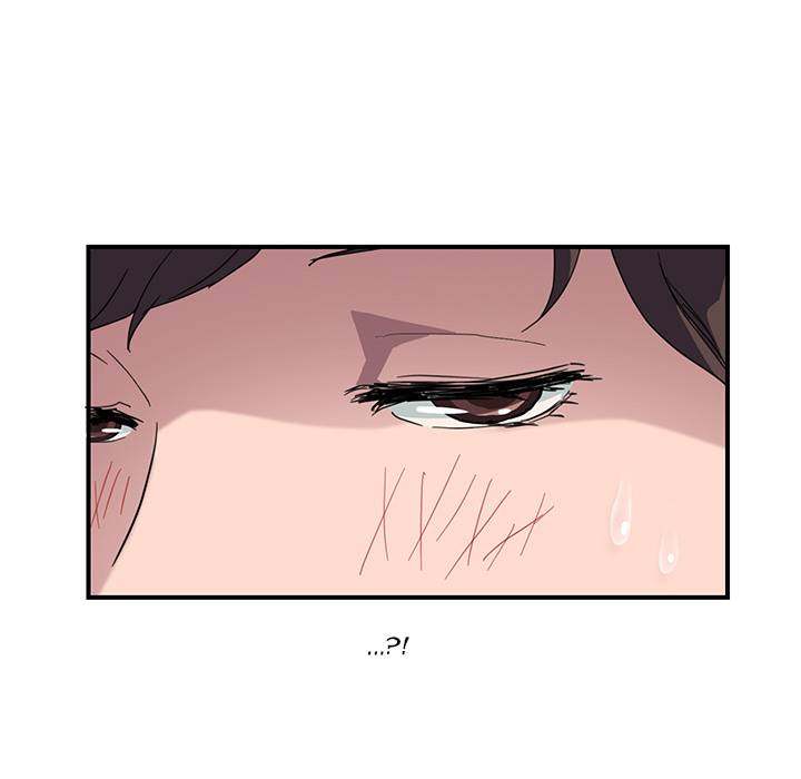 My Stepmom - Chapter 43 - Andromeda 11 page 8 hentai porn comic manga doujin